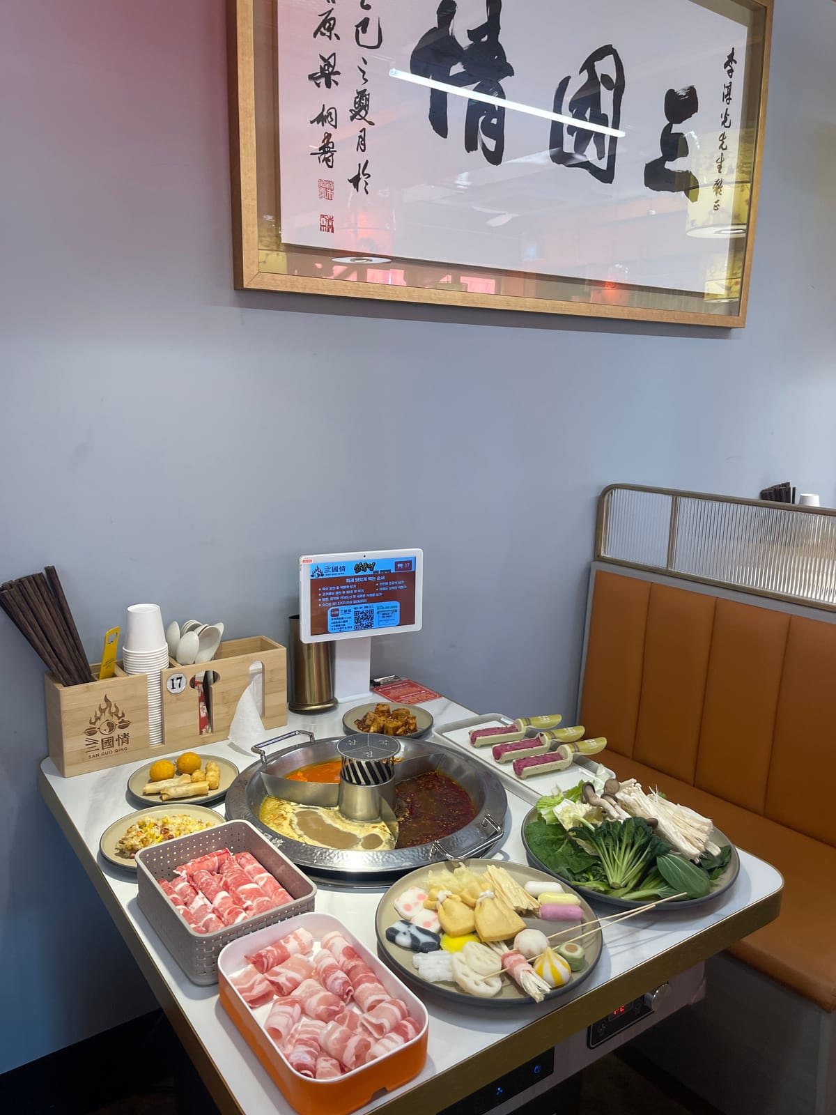 IMG_7669.JPG